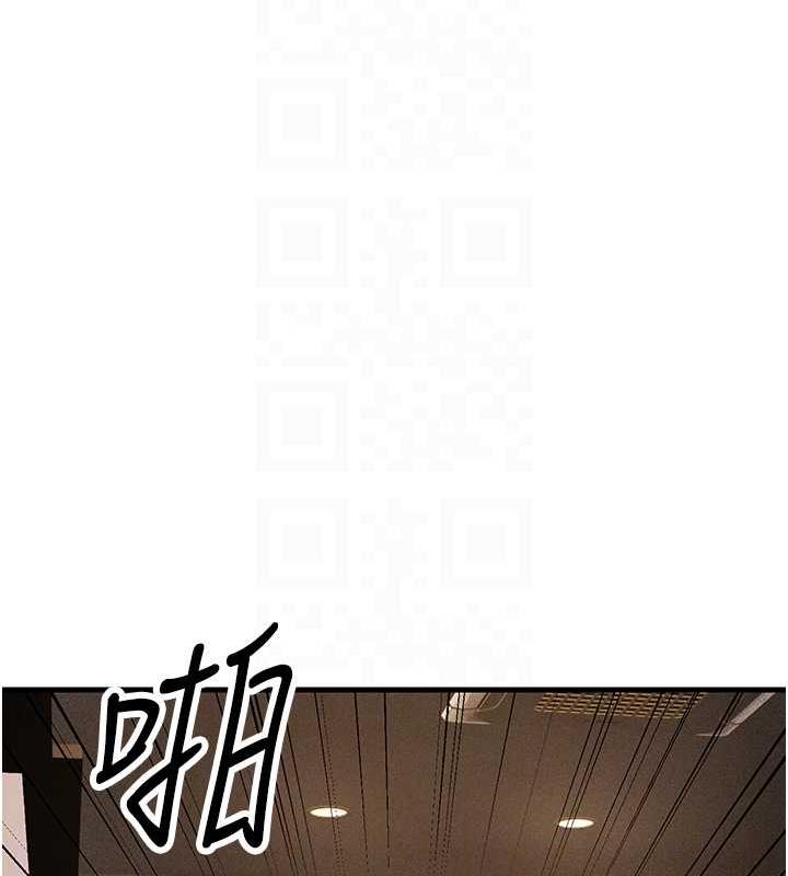 47P - 跑友变岳母