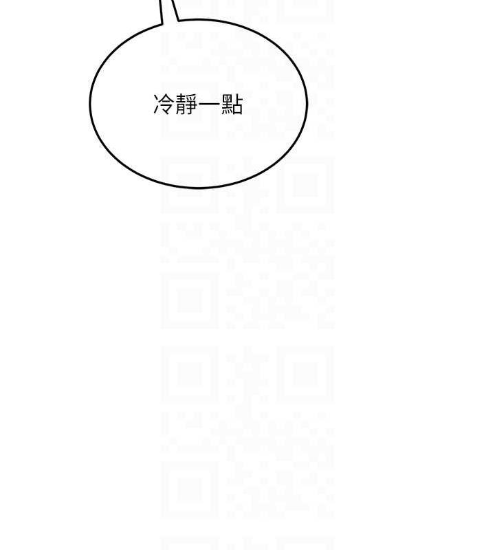 78P - 跑友变岳母