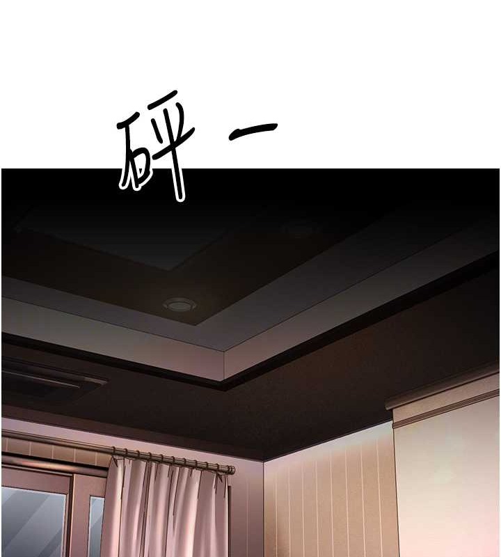 94P - 跑友变岳母