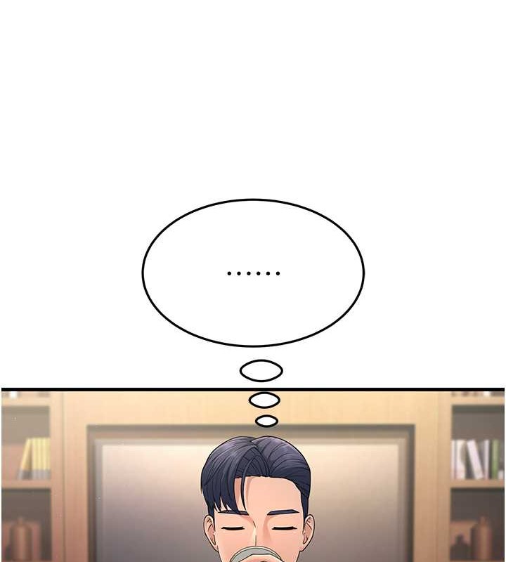 62P - 跑友变岳母