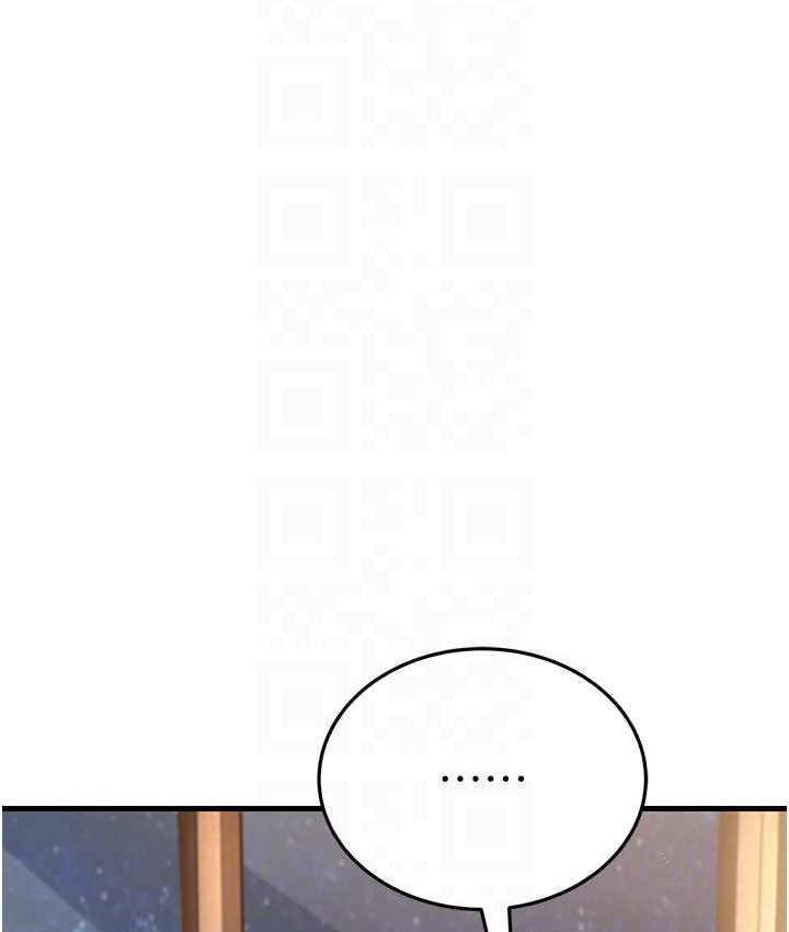 54P - 跑友变岳母