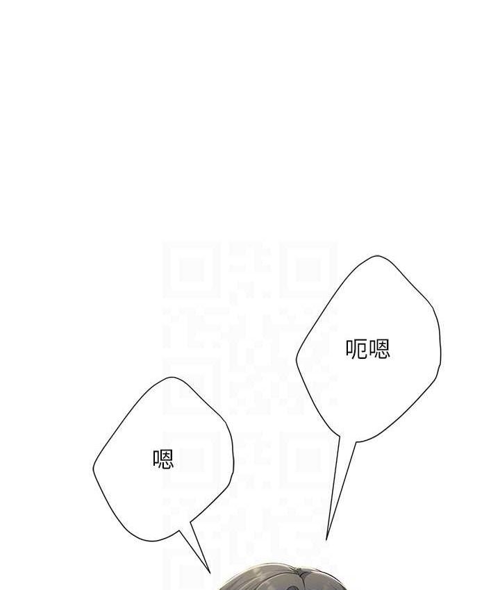 85P - 跑友变岳母