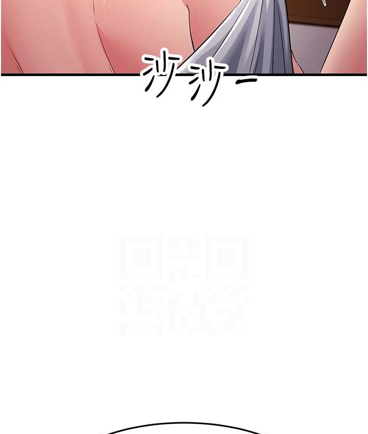 92P - 跑友变岳母