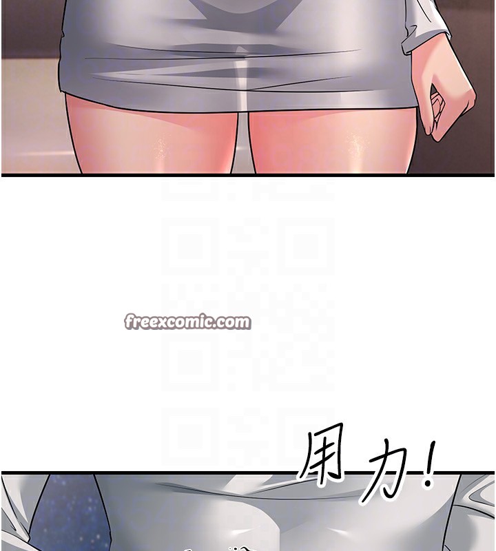 63P - 跑友变岳母