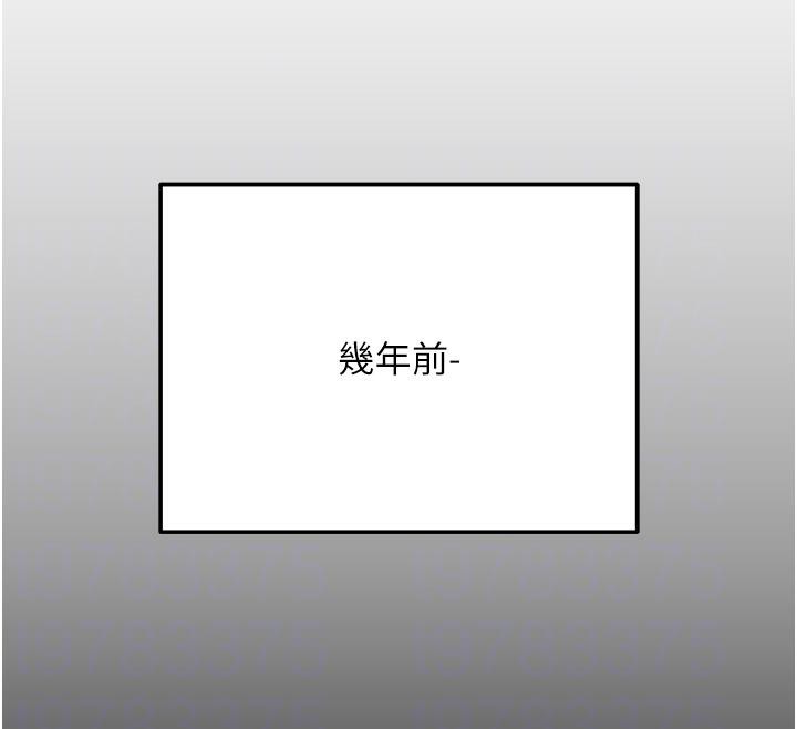 78P - 跑友变岳母