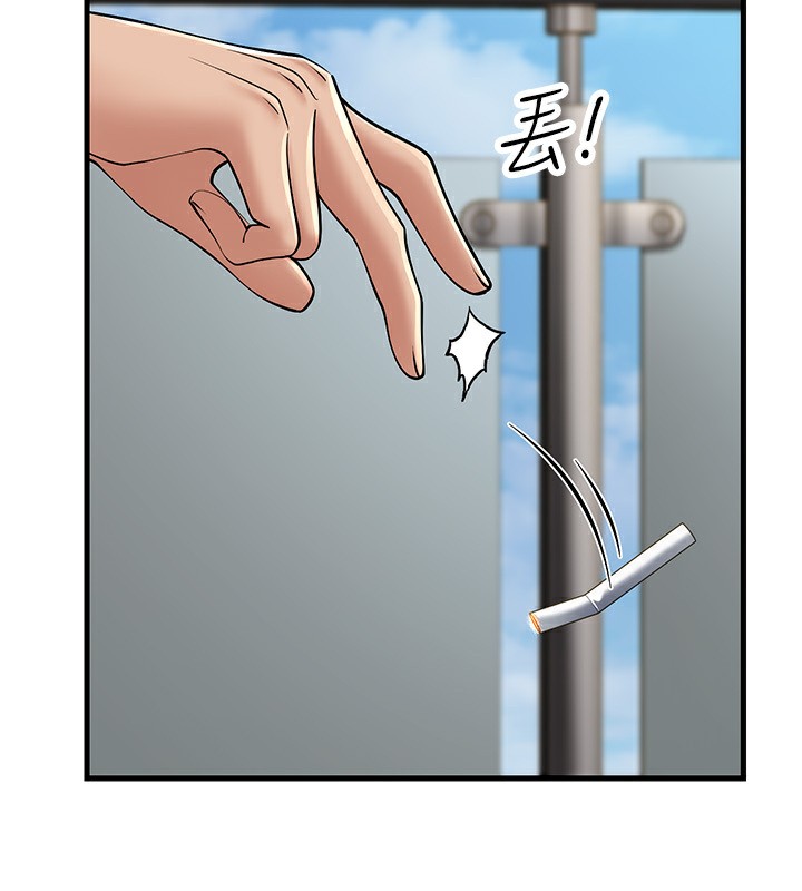 125P - 跑友变岳母
