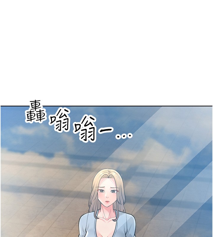 175P - 跑友变岳母