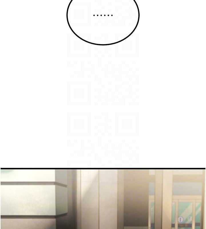 18P - 跑友变岳母