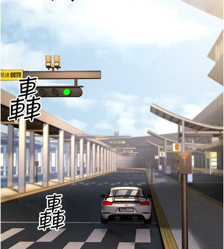 27P - 跑友变岳母