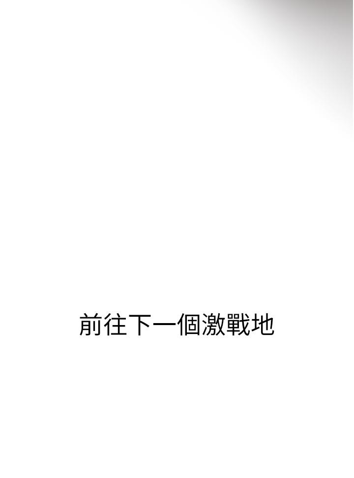47P - 地表最屌卧底干员