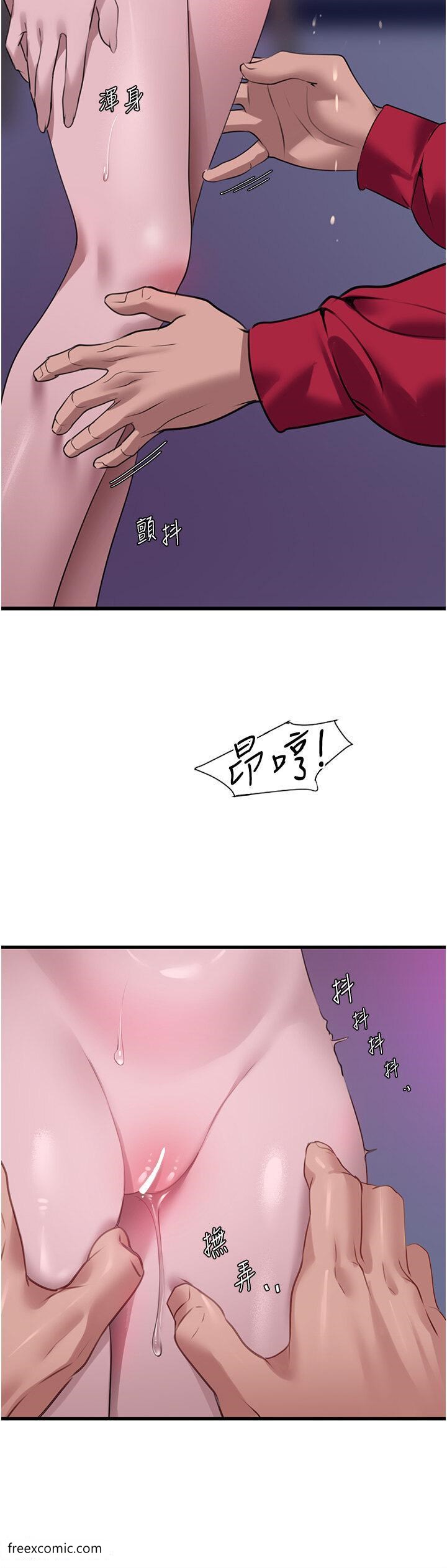 15P - 地表最屌卧底干员