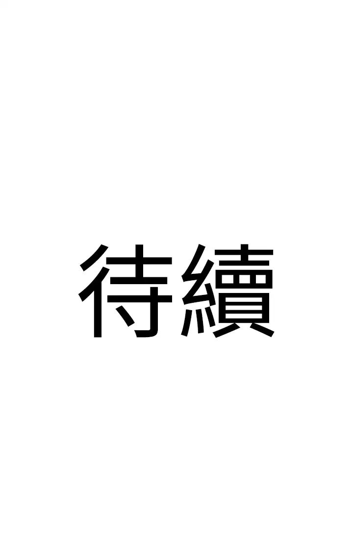 41P - 地表最屌卧底干员
