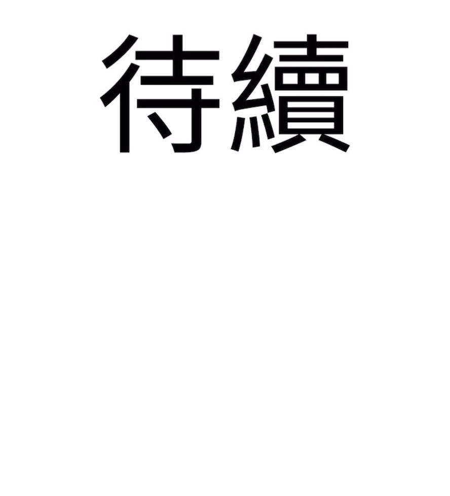 93P - 地表最屌卧底干员