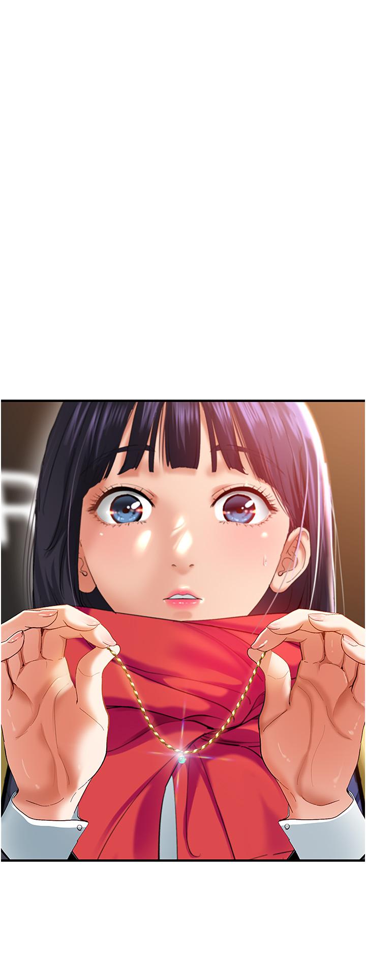 21P - 地表最屌卧底干员