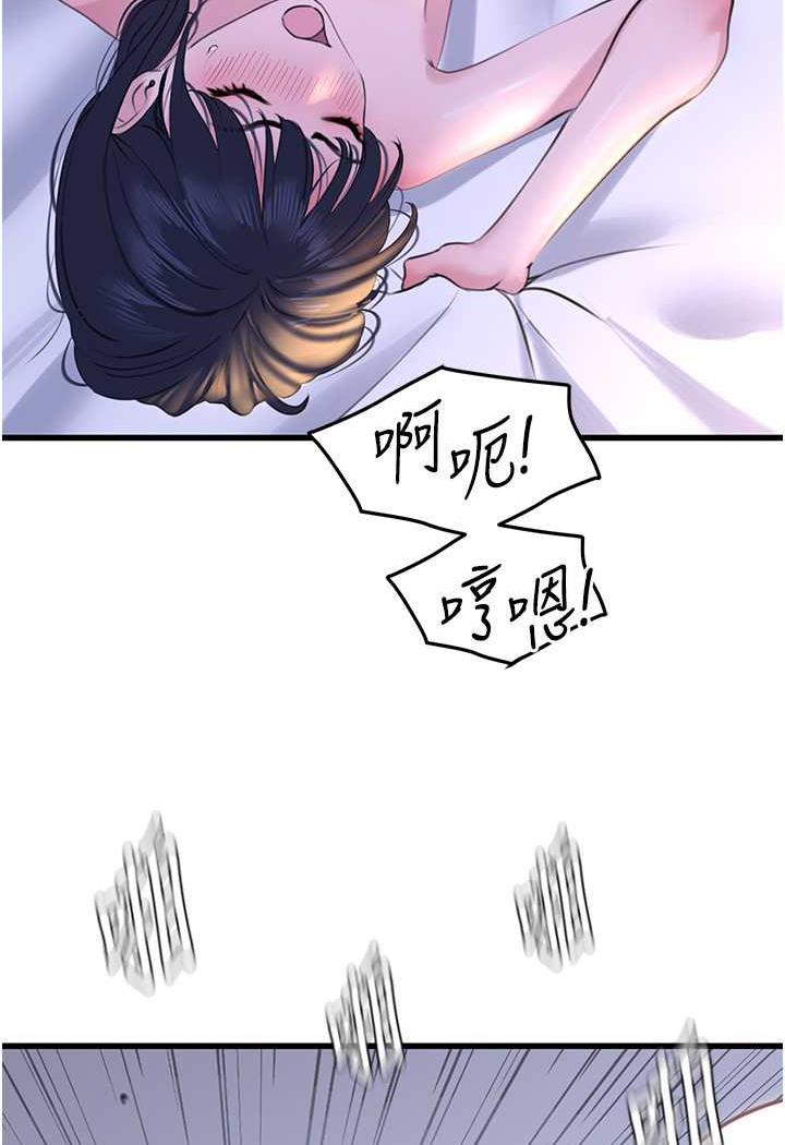 11P - 地表最屌卧底干员