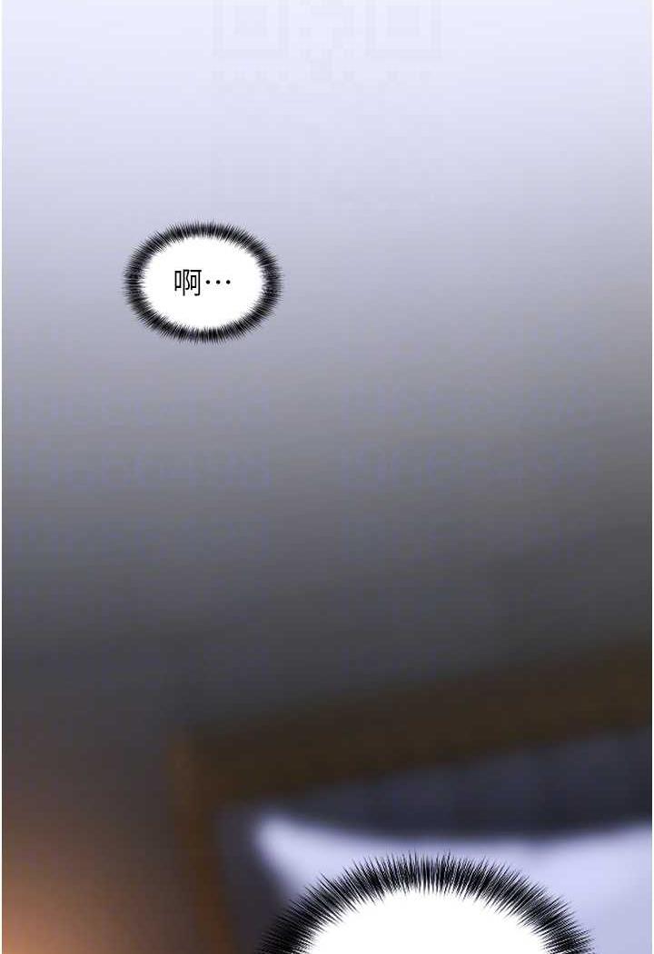 66P - 地表最屌卧底干员
