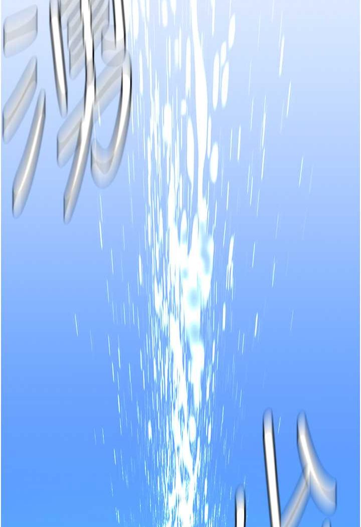 127P - 地表最屌卧底干员