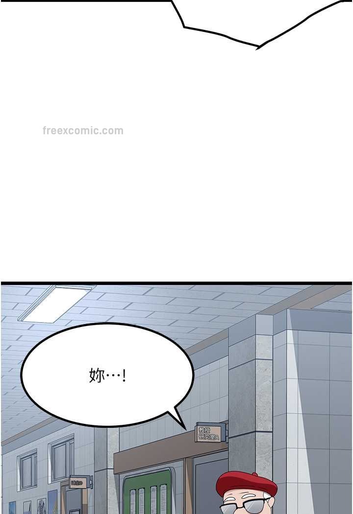 135P - 地表最屌卧底干员