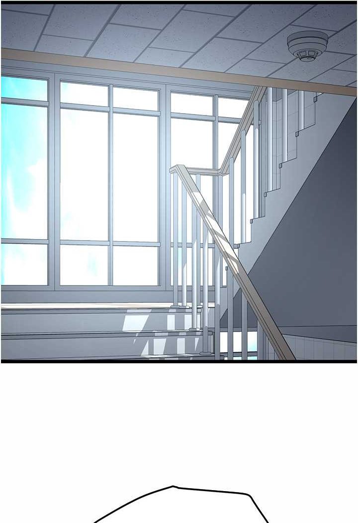 140P - 地表最屌卧底干员
