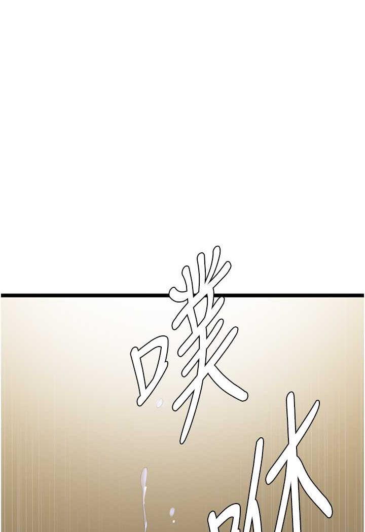 22P - 地表最屌卧底干员