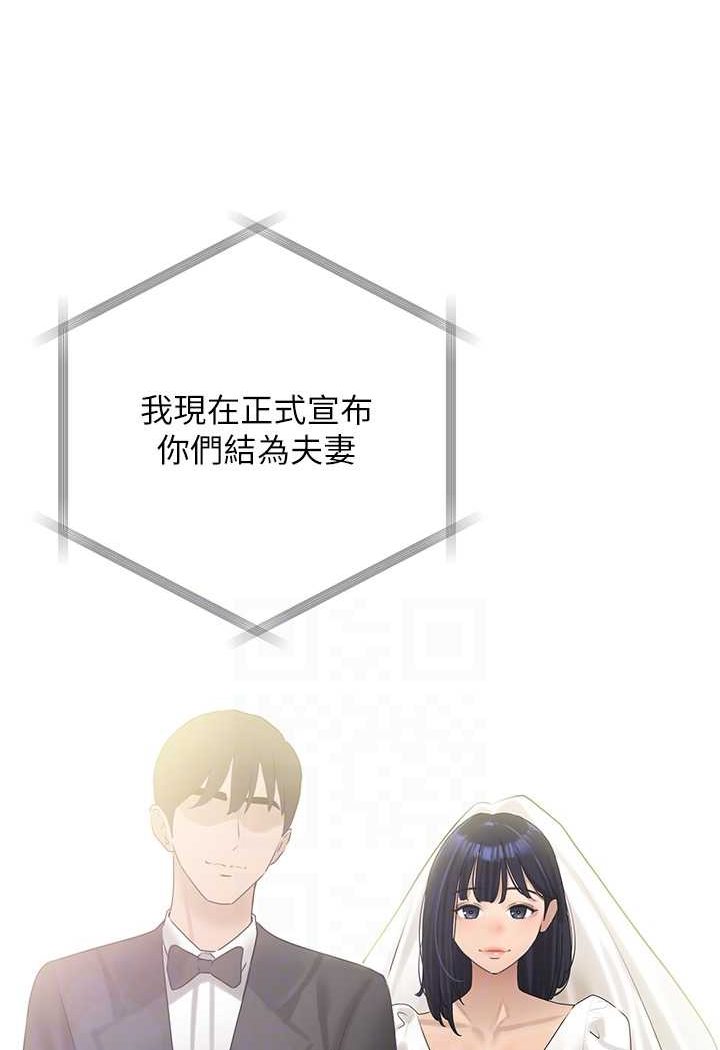78P - 地表最屌卧底干员