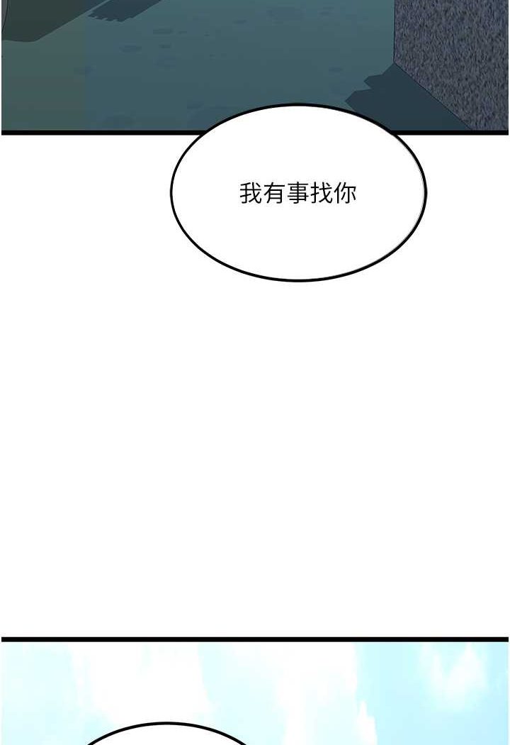 89P - 地表最屌卧底干员
