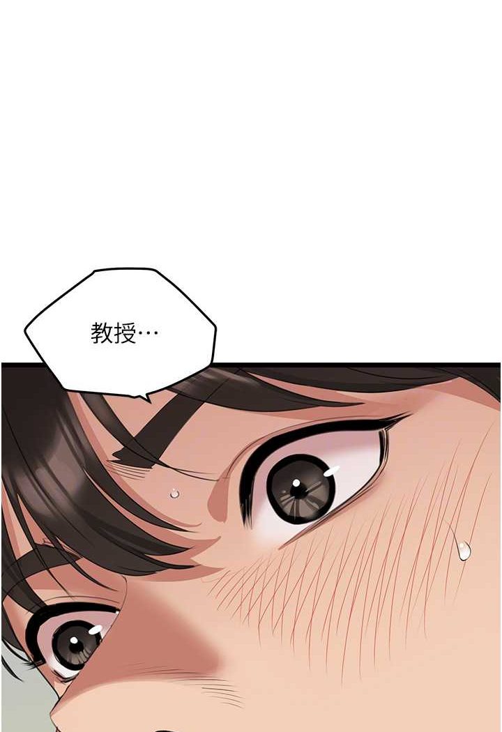 27P - 地表最屌卧底干员