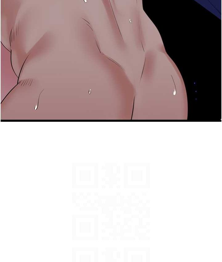 115P - 地表最屌卧底干员