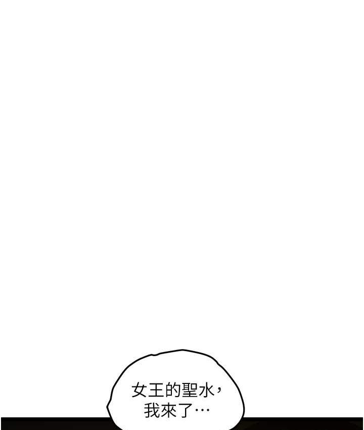 57P - 地表最屌卧底干员