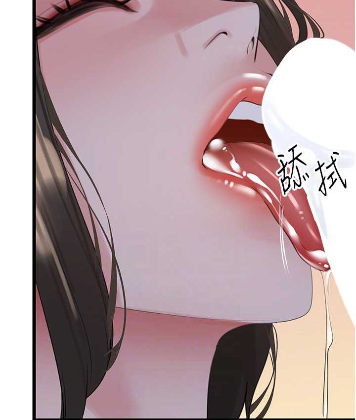 94P - 地表最屌卧底干员