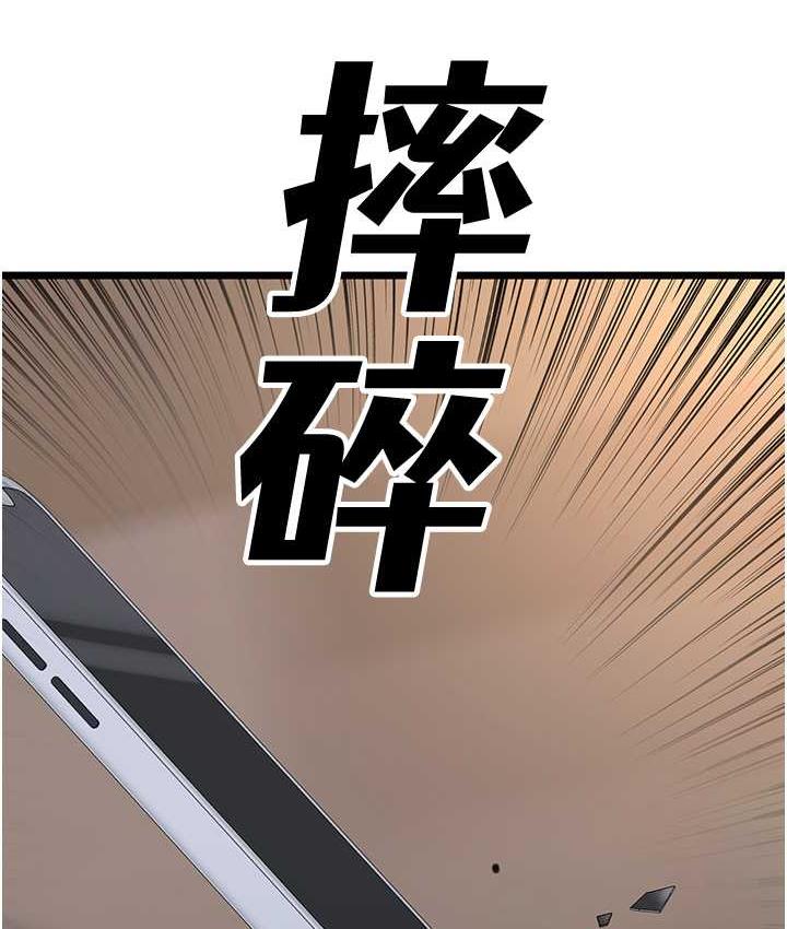 107P - 地表最屌卧底干员