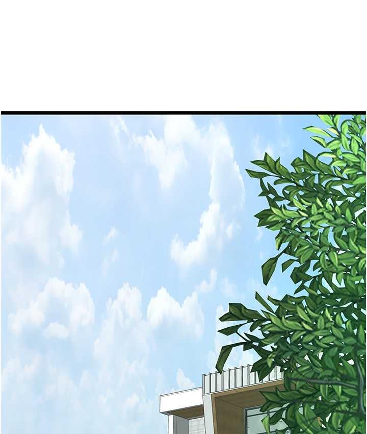 119P - 地表最屌卧底干员