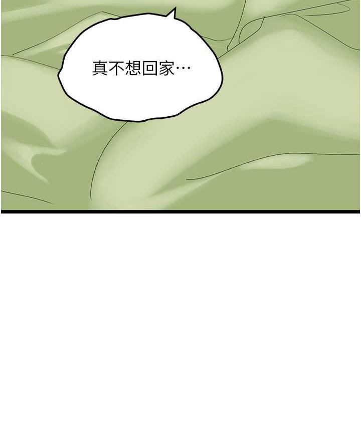 11P - 地表最屌卧底干员