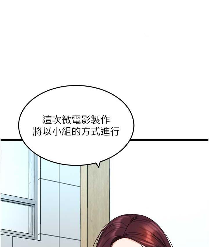122P - 地表最屌卧底干员