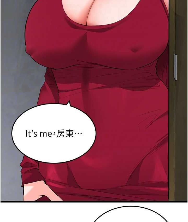 18P - 地表最屌卧底干员