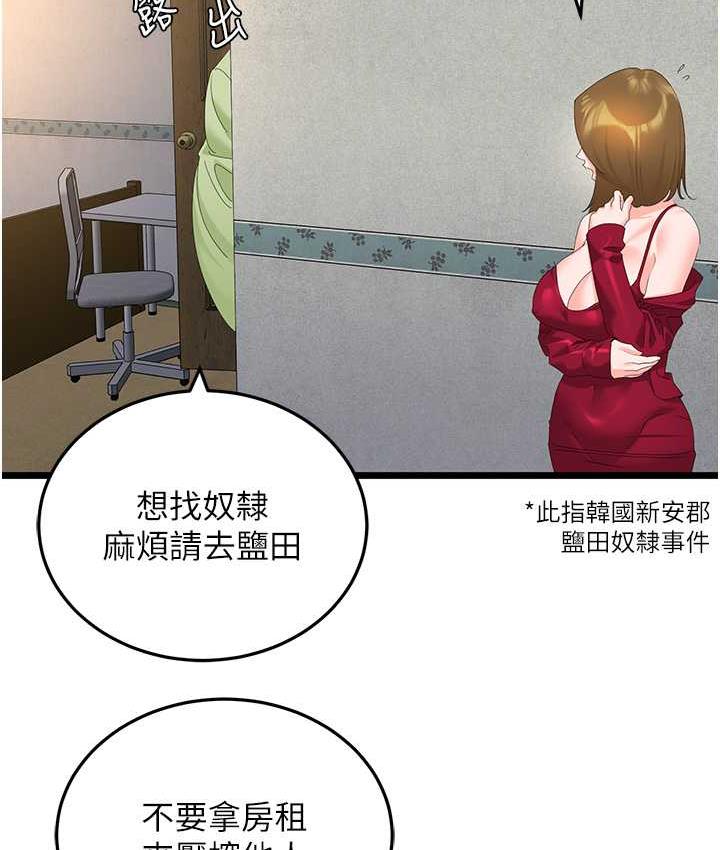 27P - 地表最屌卧底干员