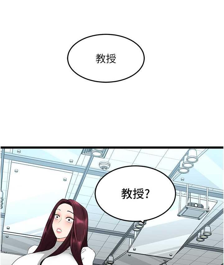 127P - 地表最屌卧底干员