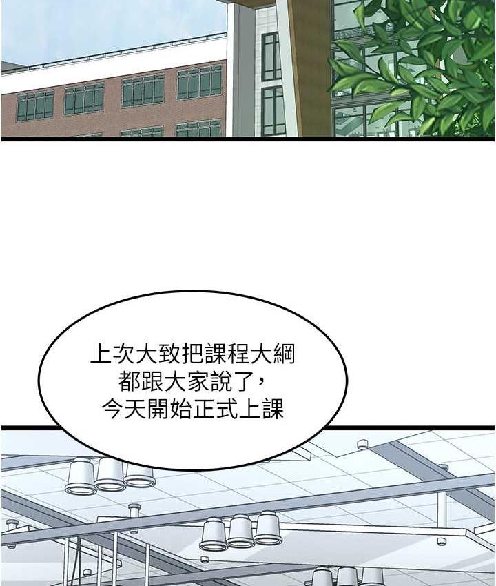 22P - 地表最屌卧底干员