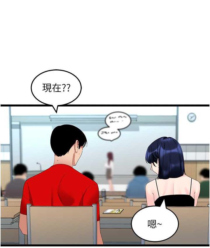 27P - 地表最屌卧底干员