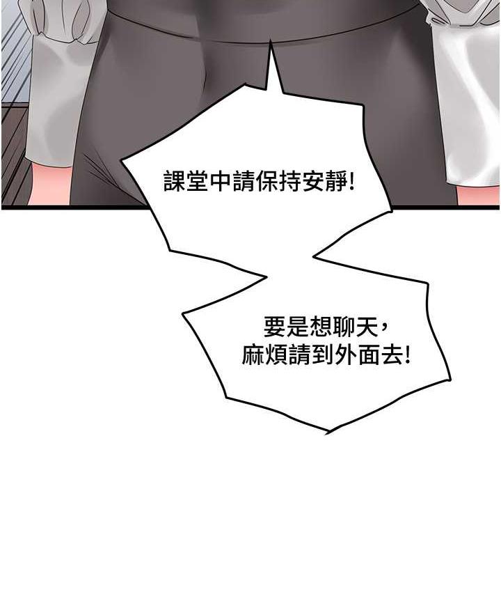 30P - 地表最屌卧底干员