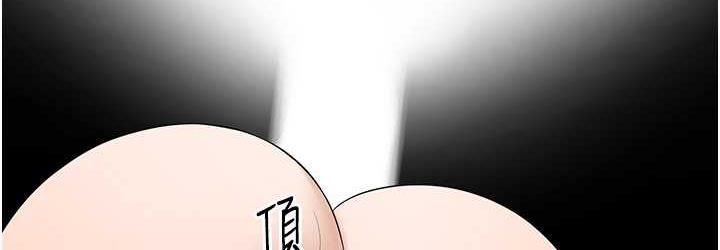 108P - 地表最屌卧底干员