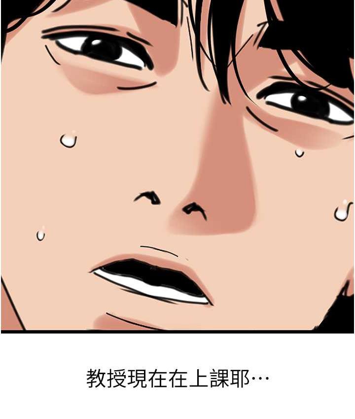 56P - 地表最屌卧底干员