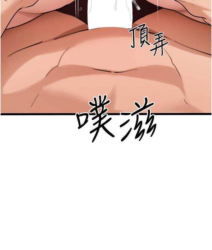 96P - 地表最屌卧底干员