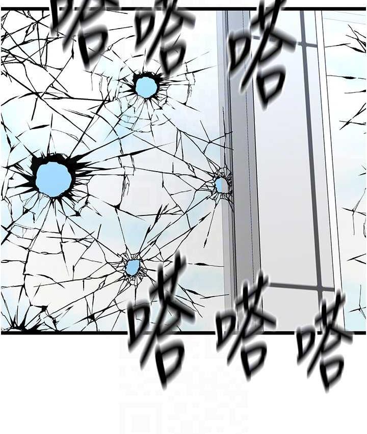 101P - 地表最屌卧底干员