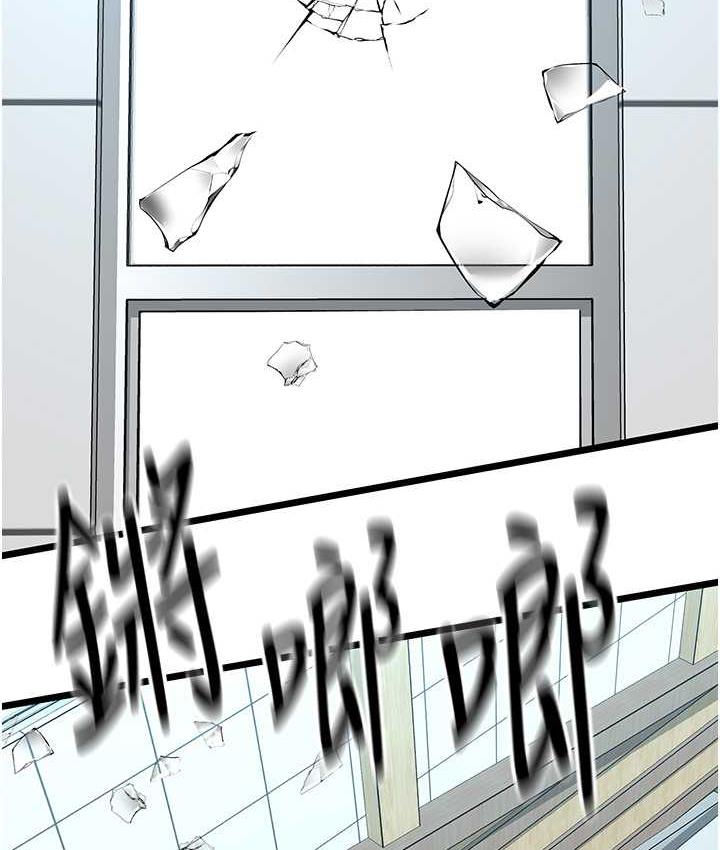 20P - 地表最屌卧底干员