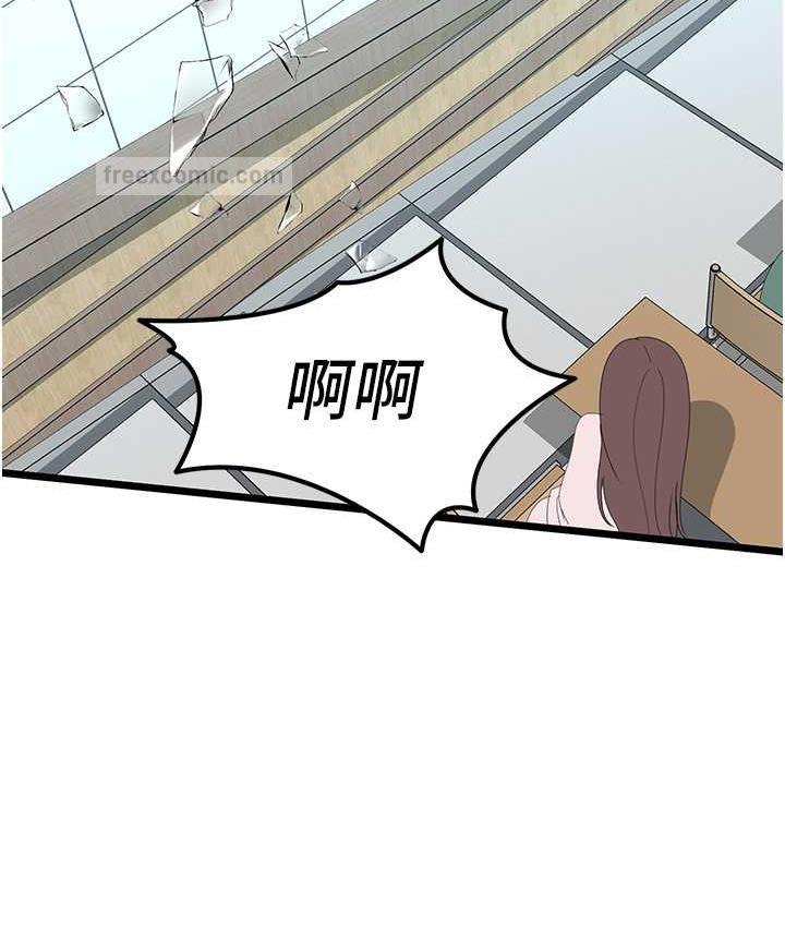 21P - 地表最屌卧底干员