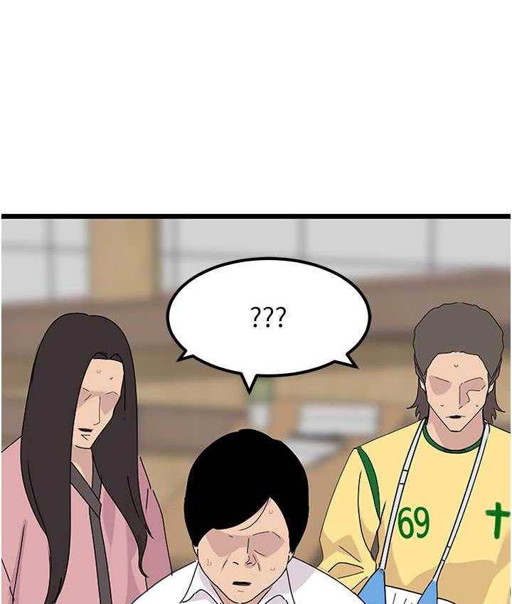 22P - 地表最屌卧底干员