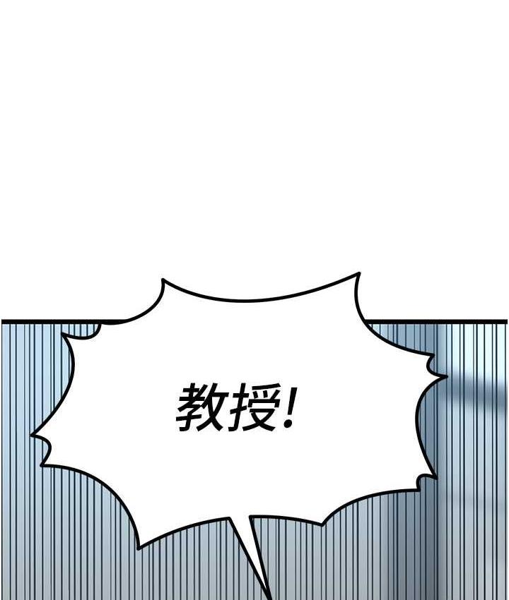 41P - 地表最屌卧底干员