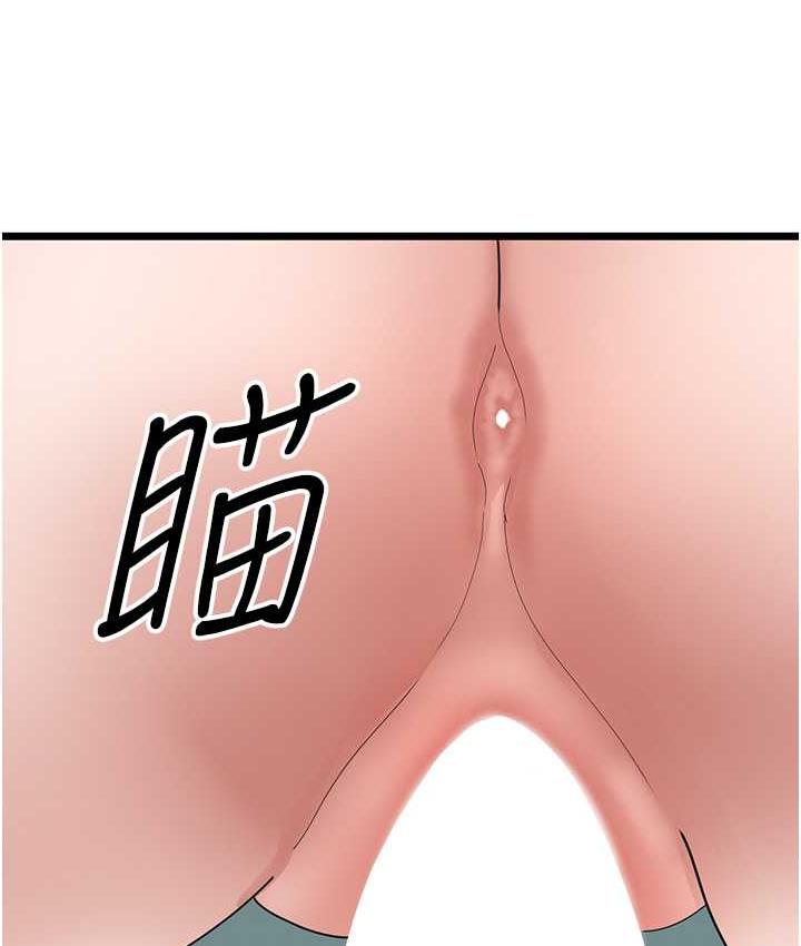 129P - 地表最屌卧底干员