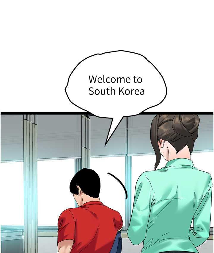 56P - 地表最屌卧底干员